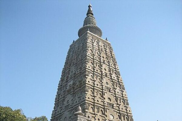 Mahabodhi Temple, Bodh Gaya